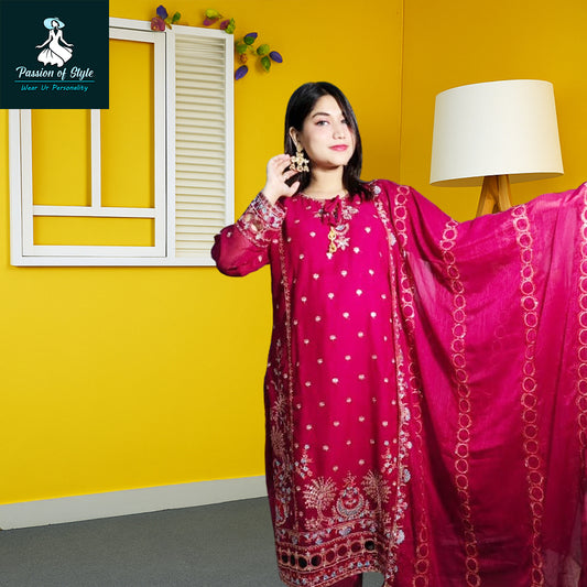 🌺 সাদাবাহার – চিরকালীন সৌন্দর্যের প্রতীক 🌺