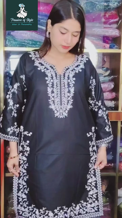 পাকিস্তানী ইন্সপায়ার্ড পিওর কটন হেভি এমব্রয়ডারি ড্রেস ।